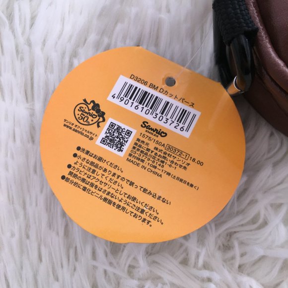 NWT Bape Coin Purse - Picture 3 of 4